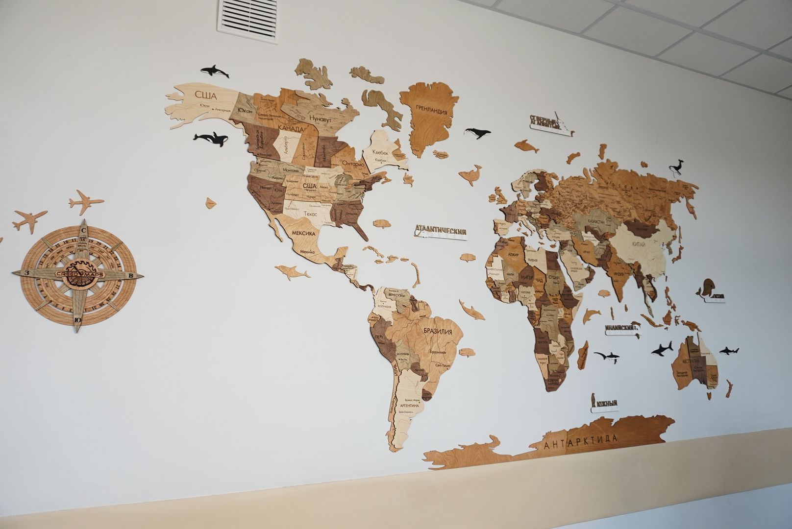 павловский посад ,  школа ,образование,