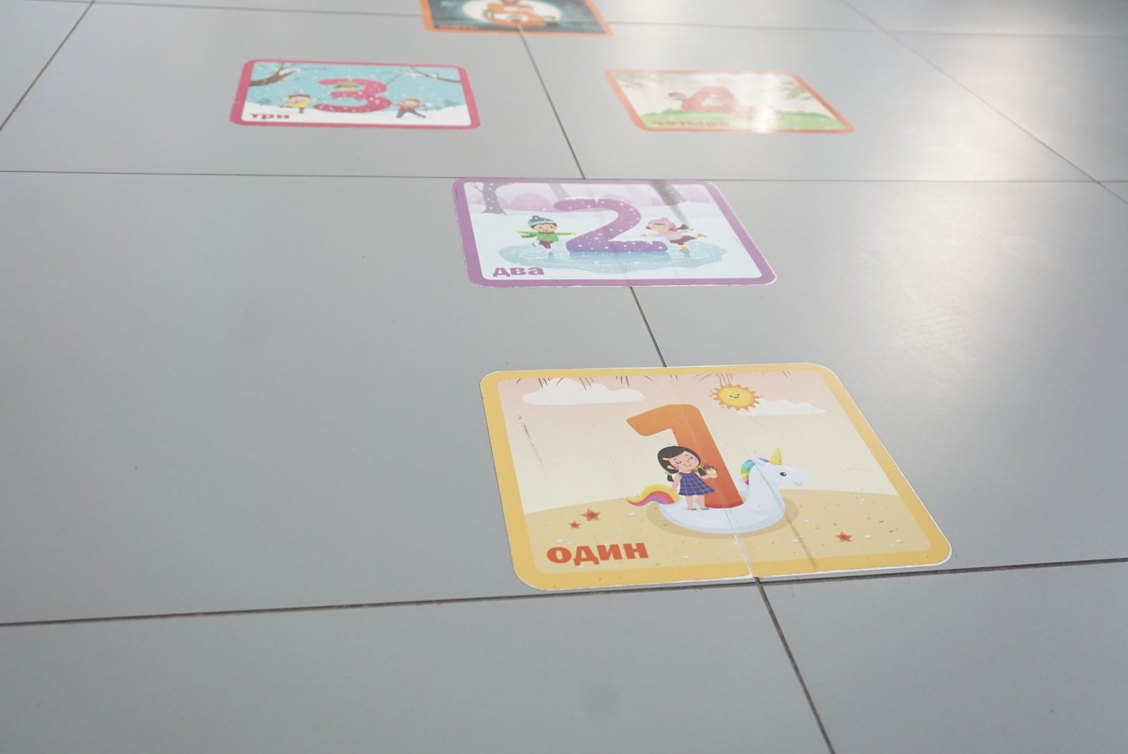 павловский посад ,  школа ,образование,