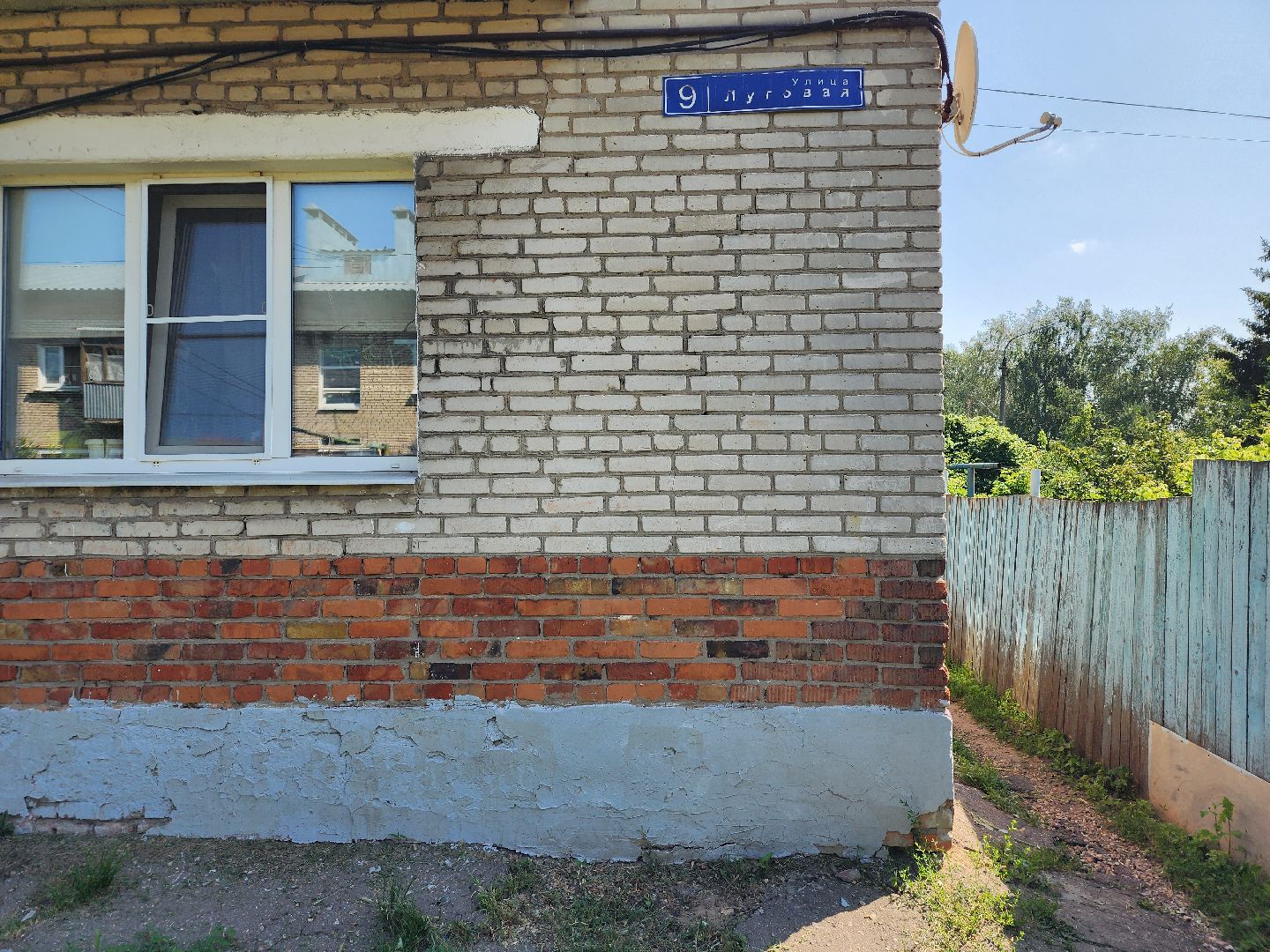 благоустройство, дворовая территория, благоустройство дворовой территории, рабочий поселок обухово, богородский городской округ,