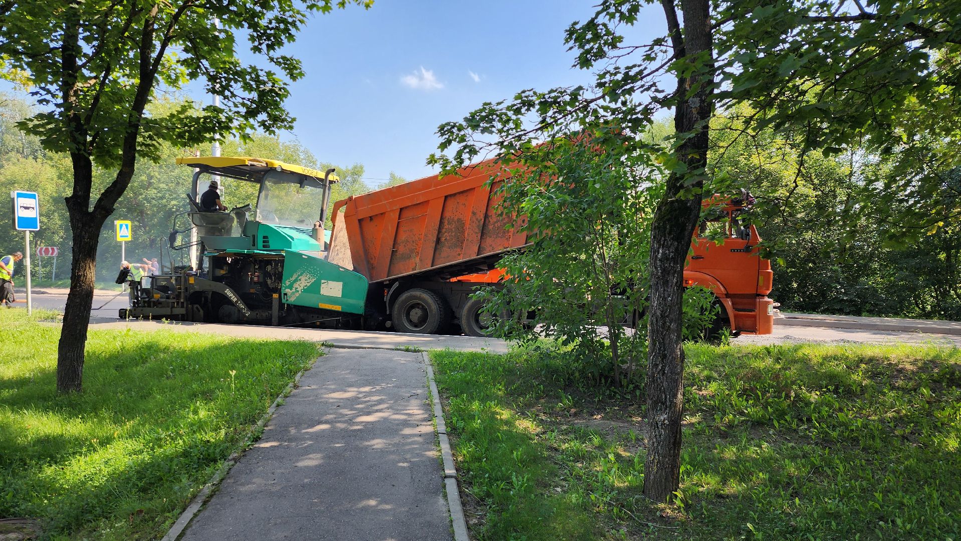 ремонт дорог, истра,