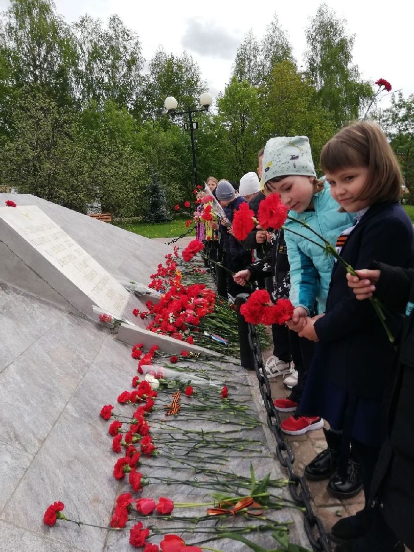 Шатура, Лицей, возложение цветов, ВОВ