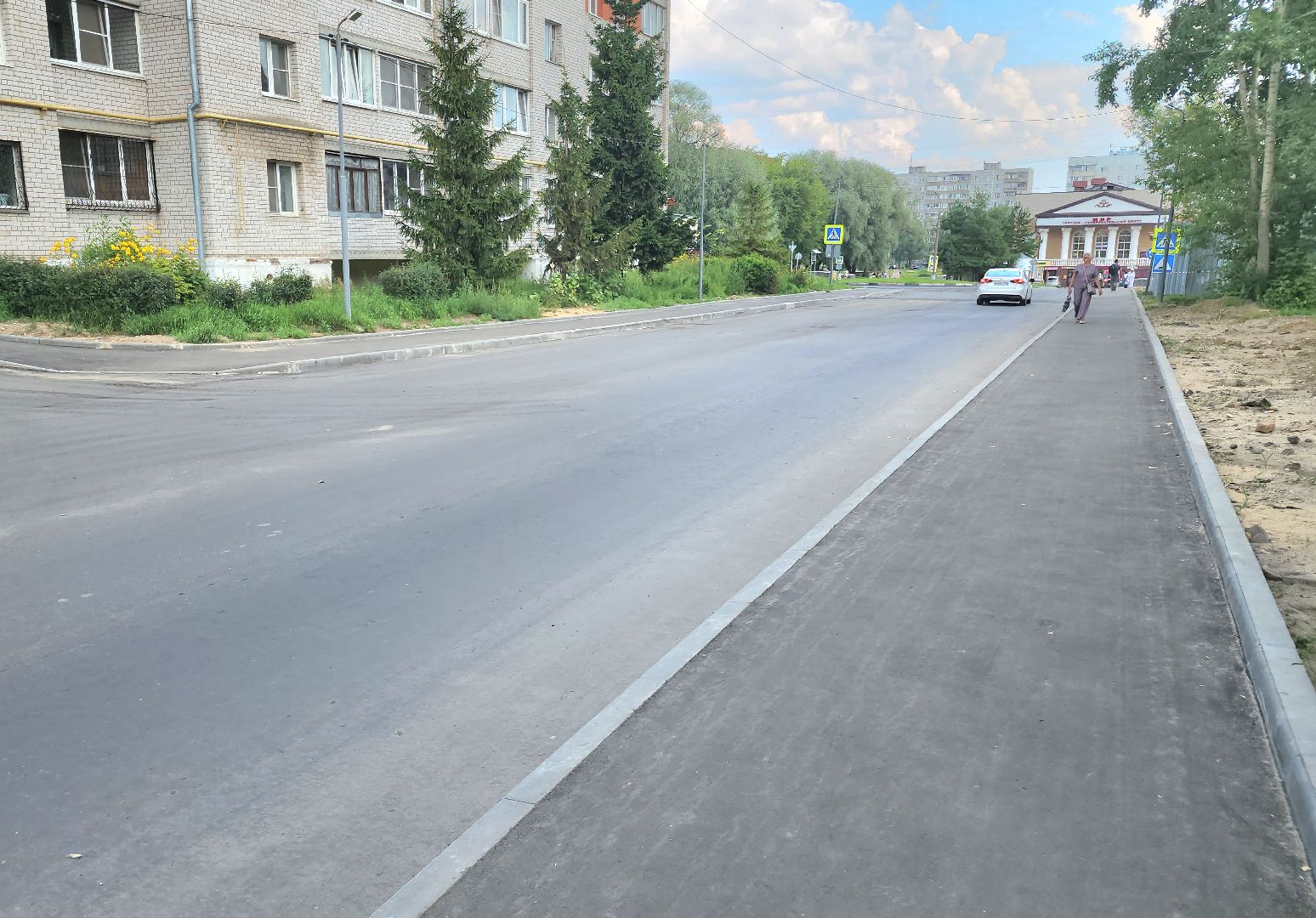 ремонт дорог 2025, орехово-зуевский округ,