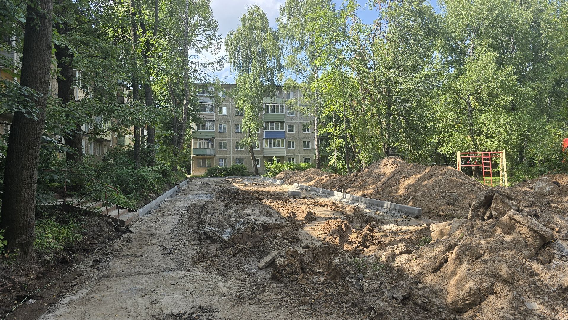 Коломна, благоустройство дворов, формирование комфортной городской среды,