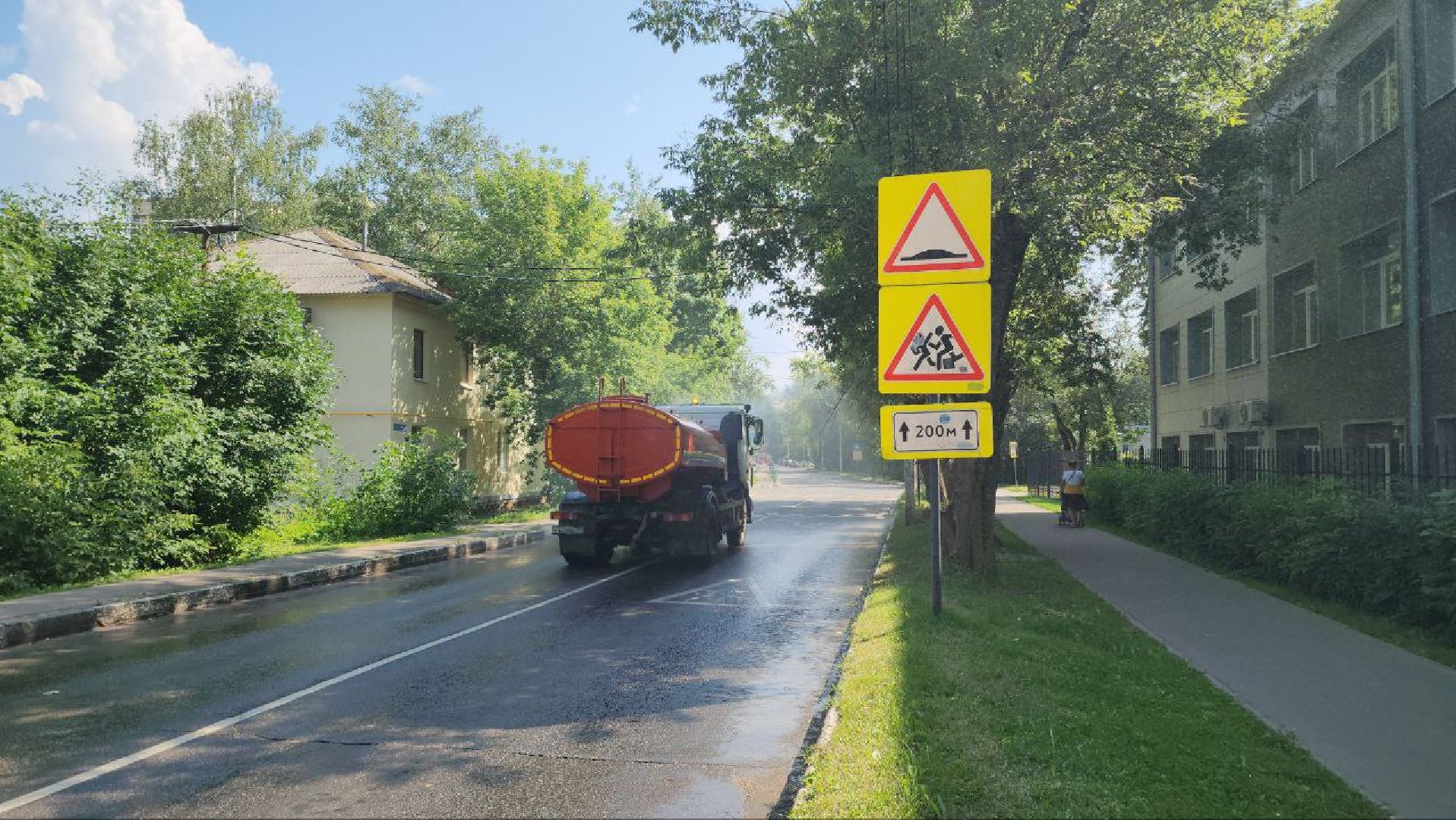 Аэрация воздуха , аэрация, Лобня,