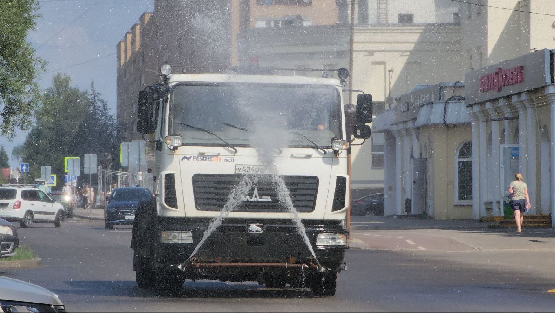 Аэрация воздуха , аэрация, Лобня,