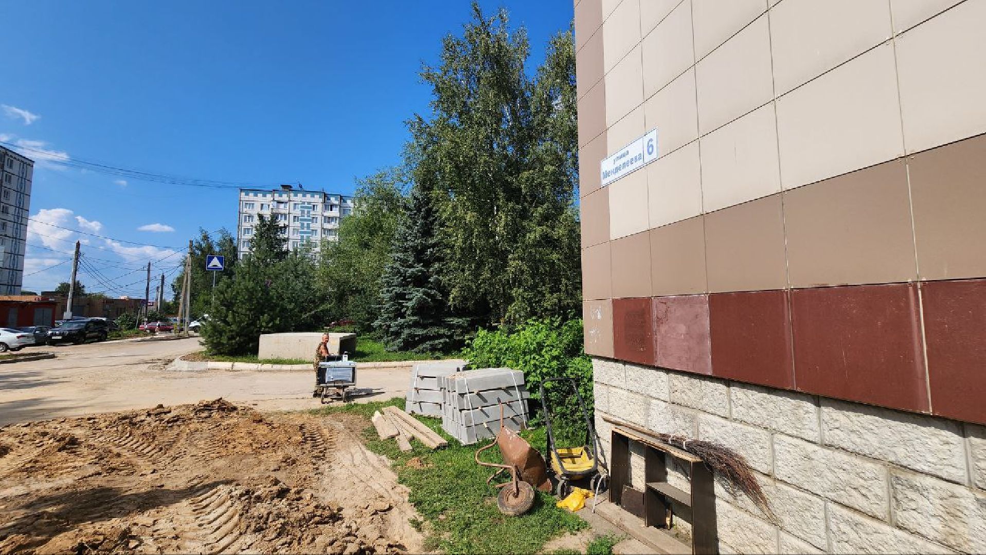 теплосети, газпром теплоэнерго мо,клин,