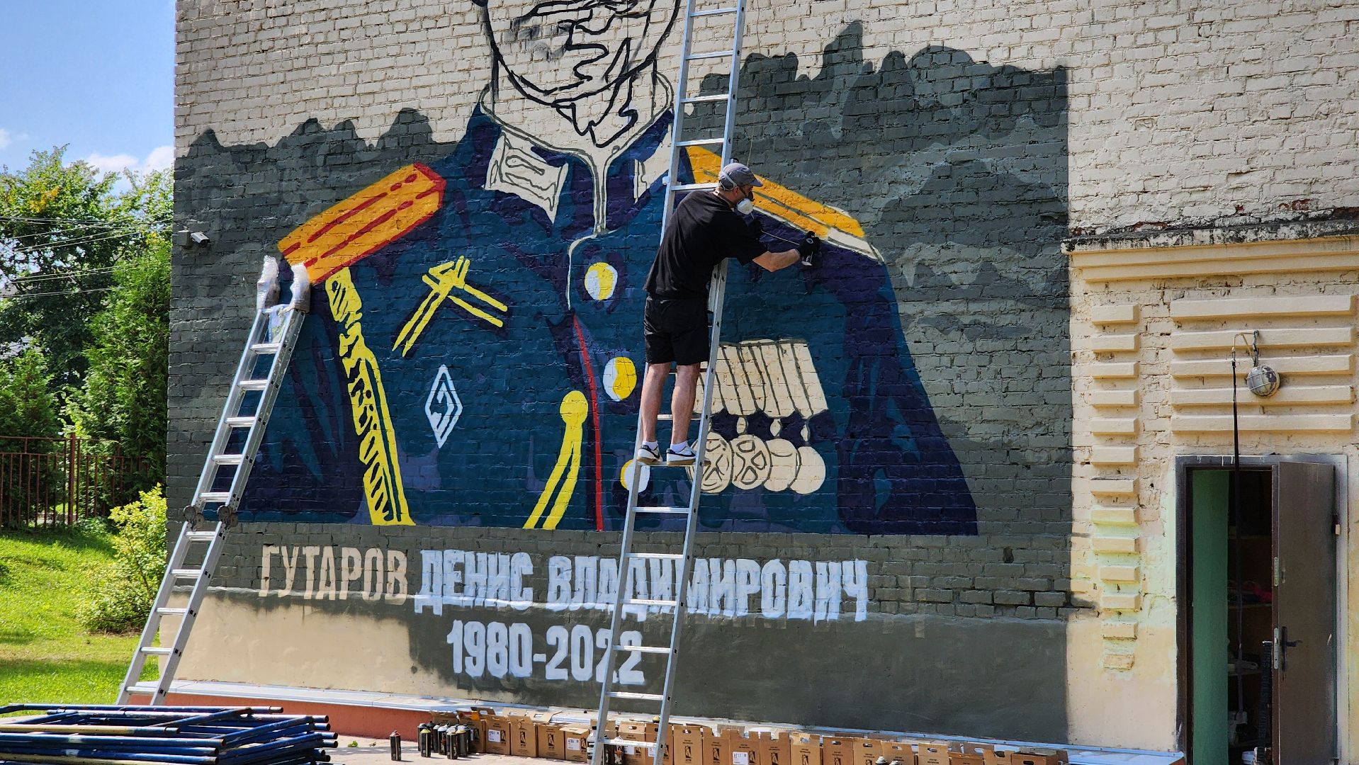 руза, брикет, мурал, первый кадетский казачий корпус, казачество,