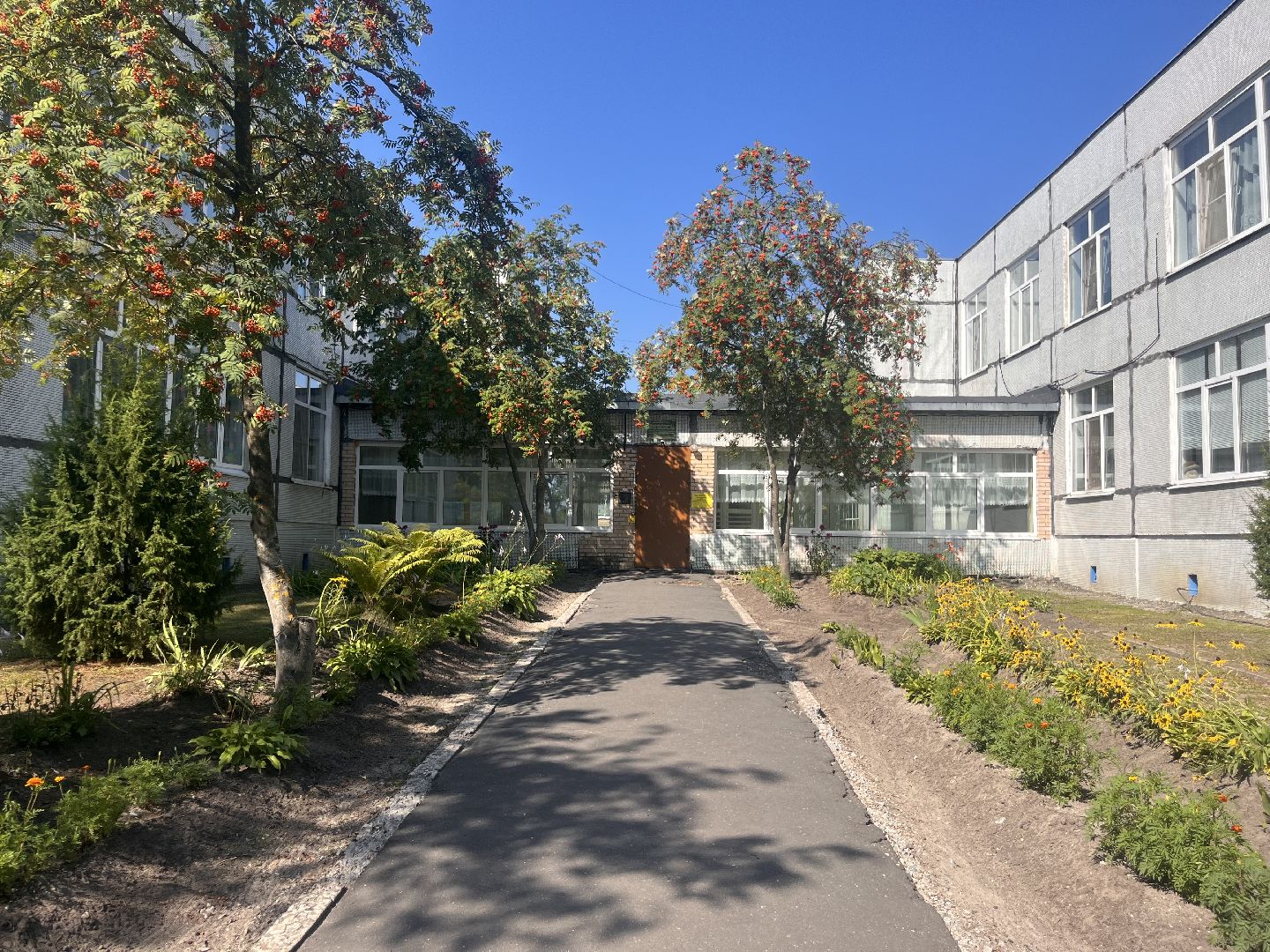 шатура, шатура 2025,  новости шатуры, шатура образование,