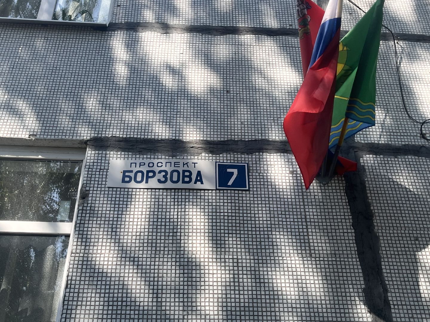 шатура, шатура 2025,  новости шатуры, шатура образование,