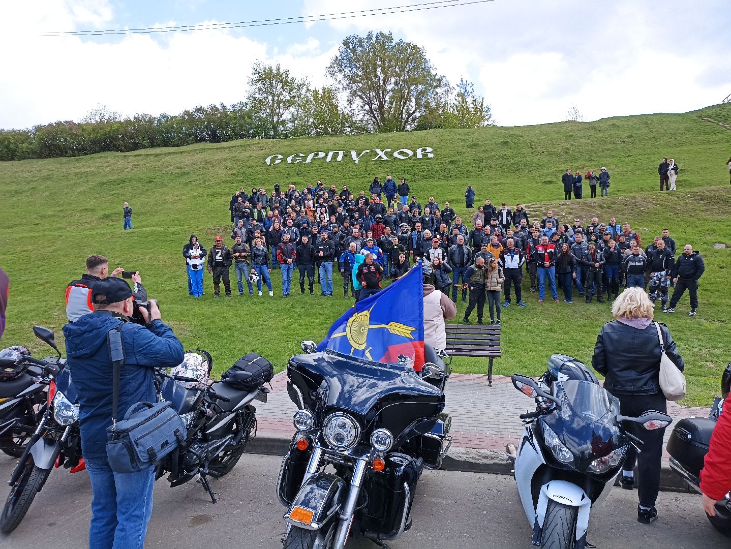 Серпухов, Подмосковье, мотоциклы, байкеры, открытие сезона