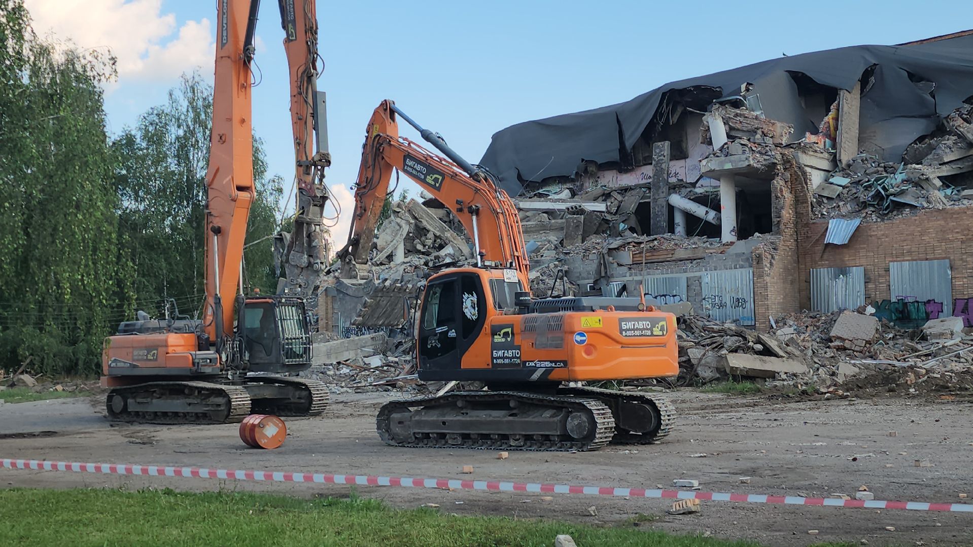 Павловский Посад, Снос, благоустройство,