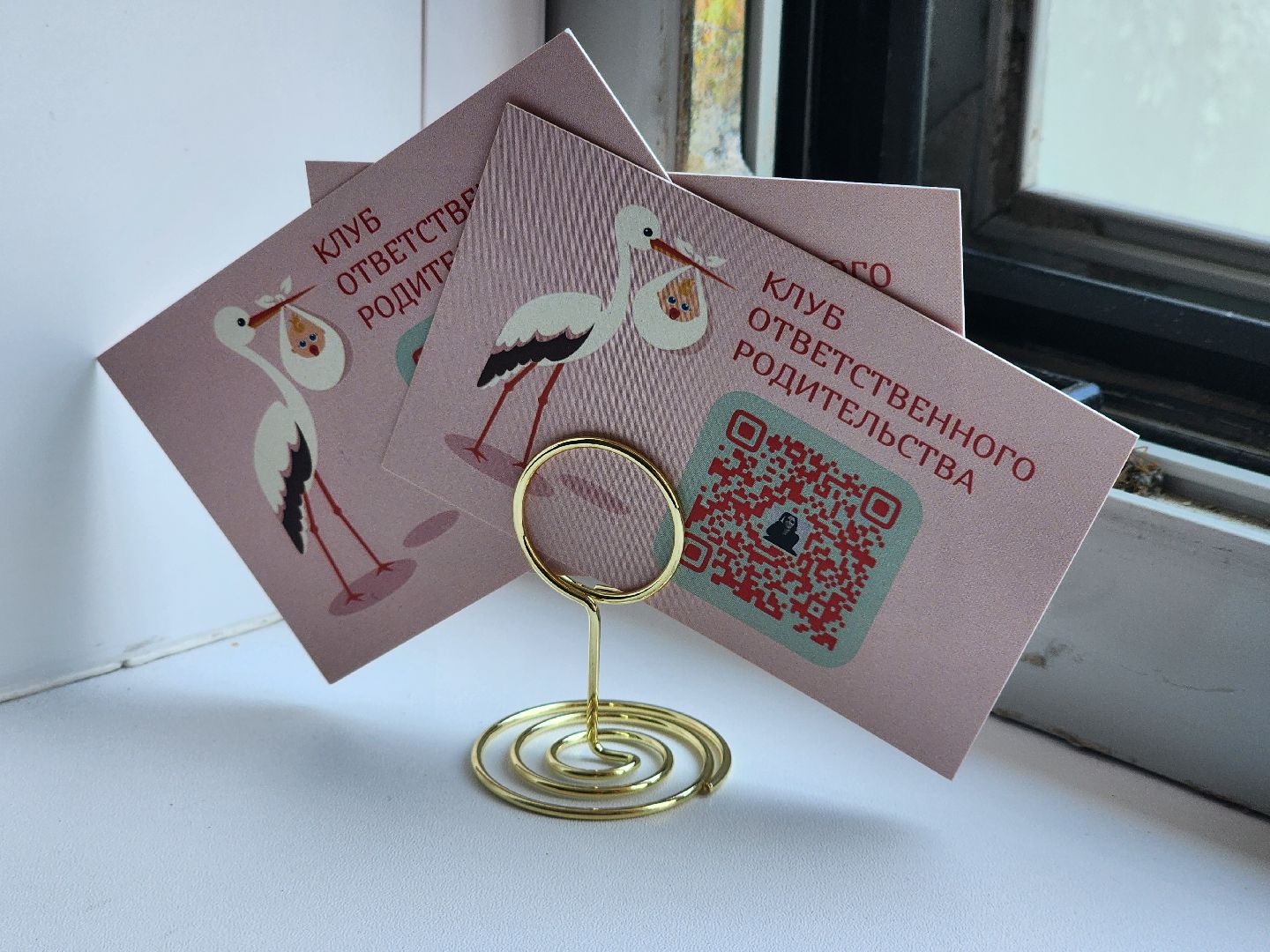 сергиев посад, сергиево-посадский городской округ, роддом мишутино, центр материнства и детства, сергиево-посадский роддом, вертикальные роды, естественные роды, оперативные роды, кесарево сечение,