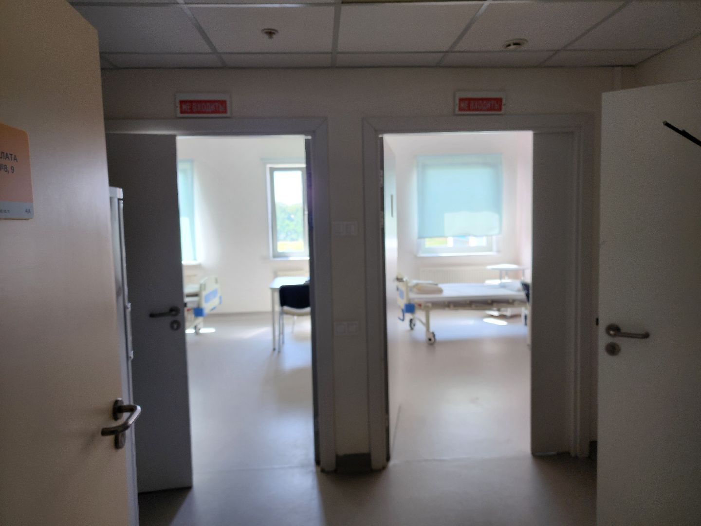 сергиев посад, сергиево-посадский городской округ, роддом мишутино, центр материнства и детства, сергиево-посадский роддом, вертикальные роды, естественные роды, оперативные роды, кесарево сечение,