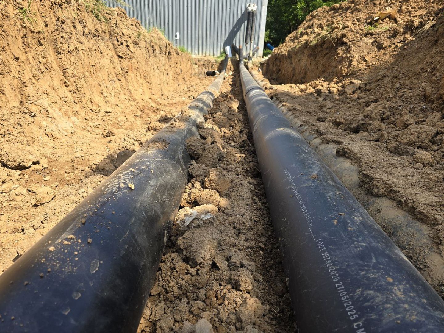 можайск, можайский муниципальный округ, подмосковье, жкх, отопительный сезон, осенне-зимний период, подготовка к отопительному сезону,