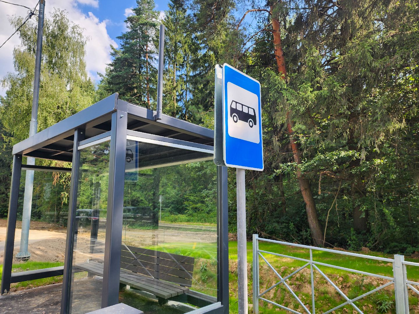 Подольск, ремонт дороги, дороги подмосковья, дорога в мечту,