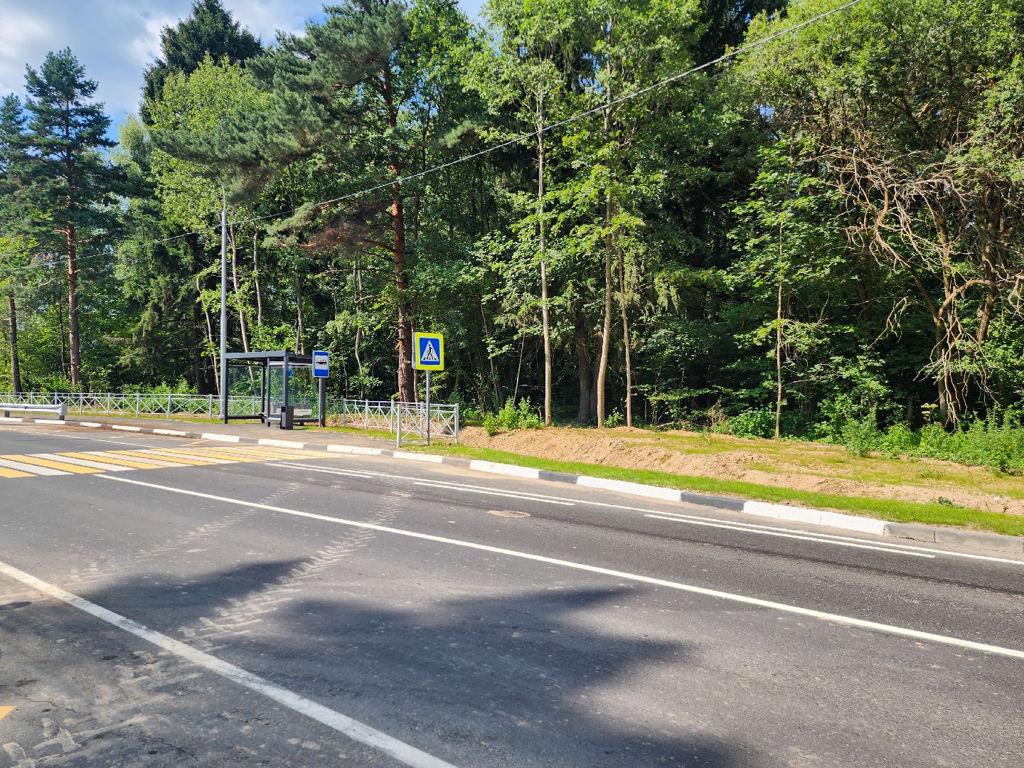 Подольск, ремонт дороги, дороги подмосковья, дорога в мечту,