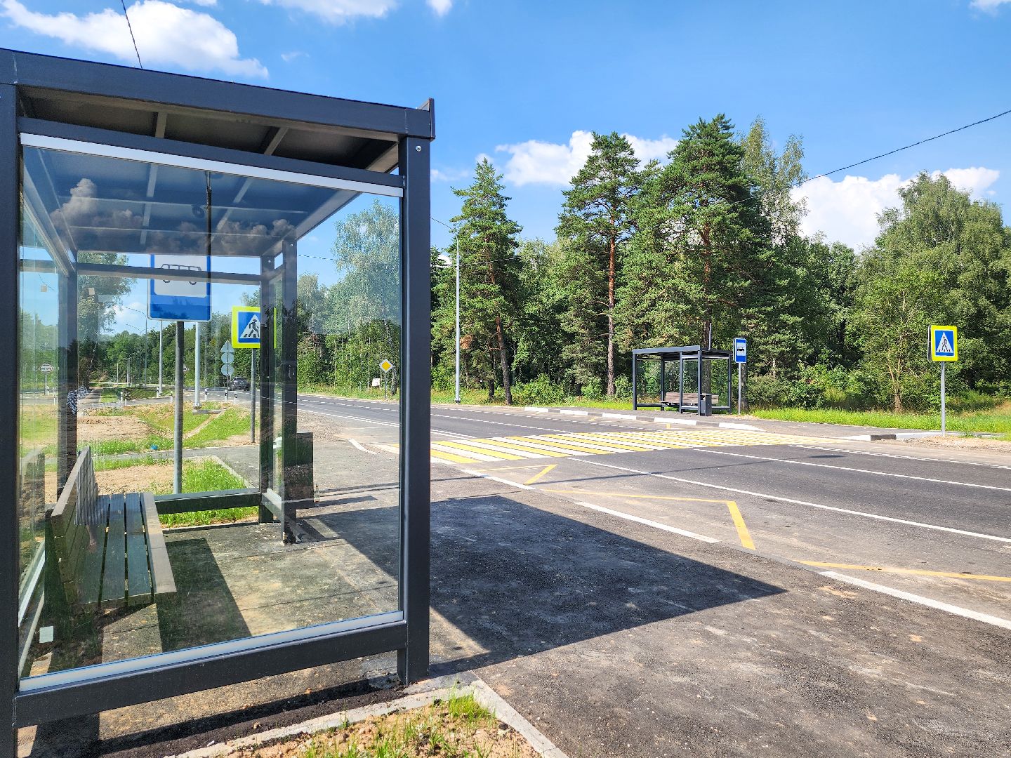 Подольск, ремонт дороги, дороги подмосковья, дорога в мечту,