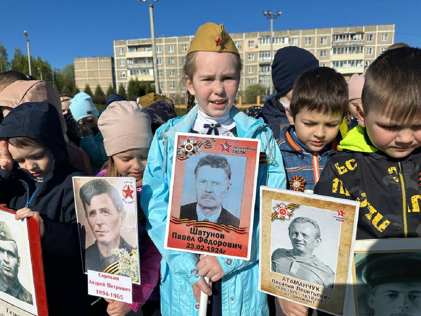 Можайск, Можайский городской округ, Подмосковье, День Победы, герой, ветеран, советский солдат, Бессмертный полк, школьники, шествие, память