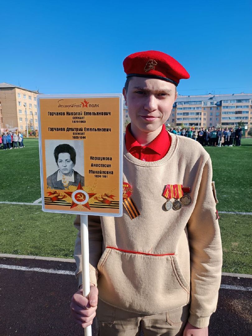 Можайск, Можайский городской округ, Подмосковье, День Победы, герой, ветеран, советский солдат, Бессмертный полк, школьники, шествие, память