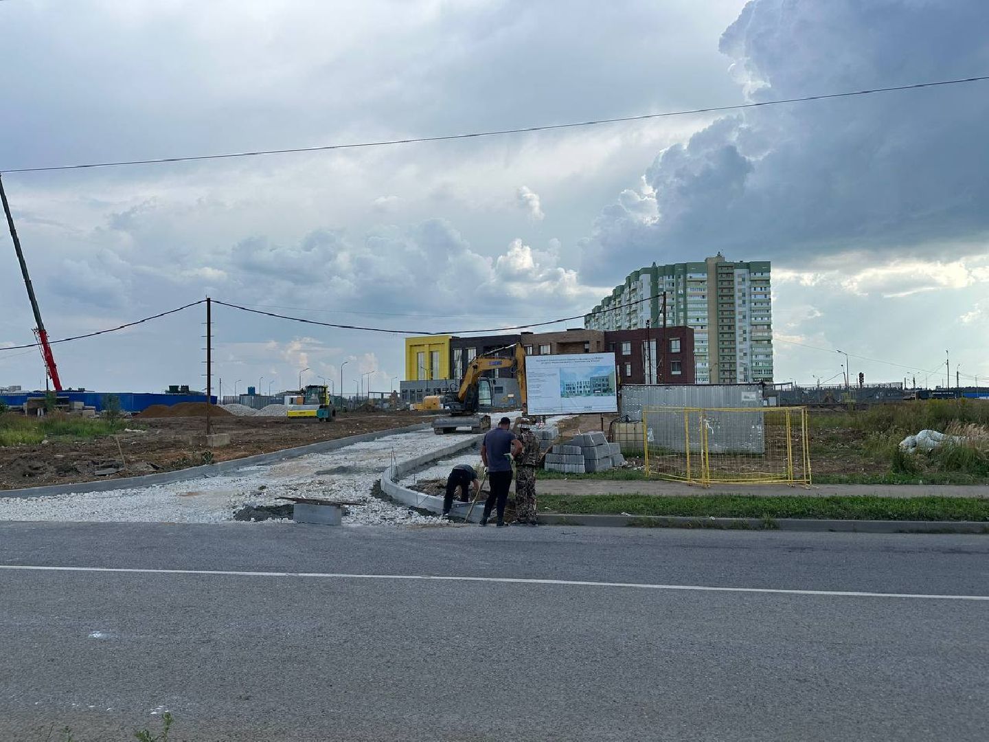 строительство детского сада, домодедово, образование,