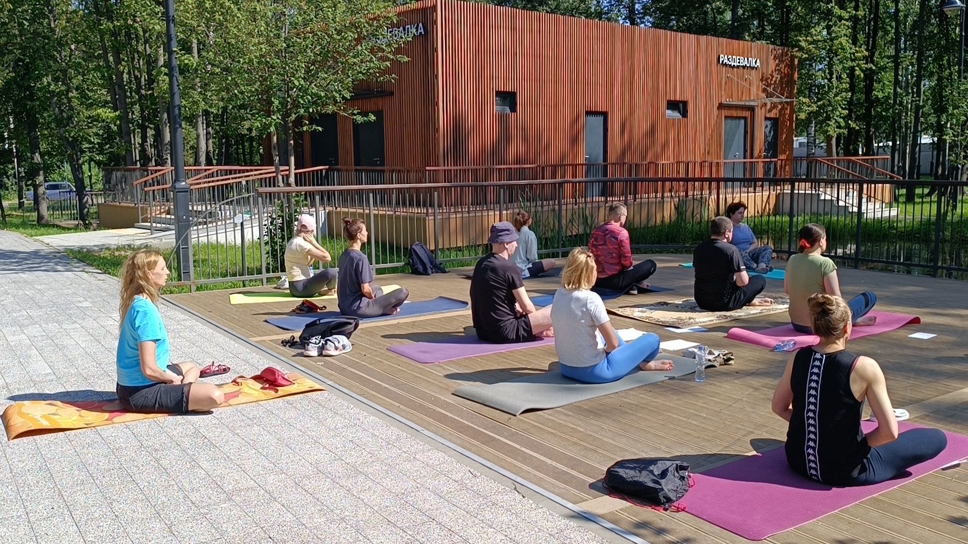 парк, йога, лобня,