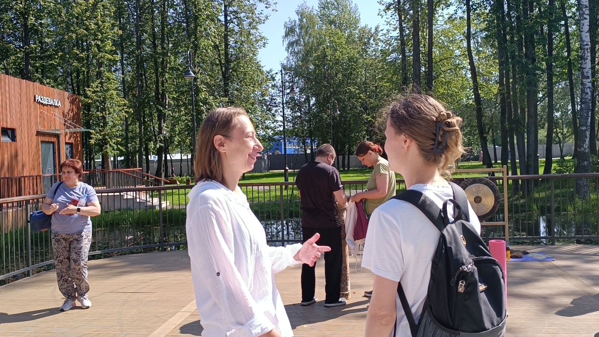 парк, йога, лобня,