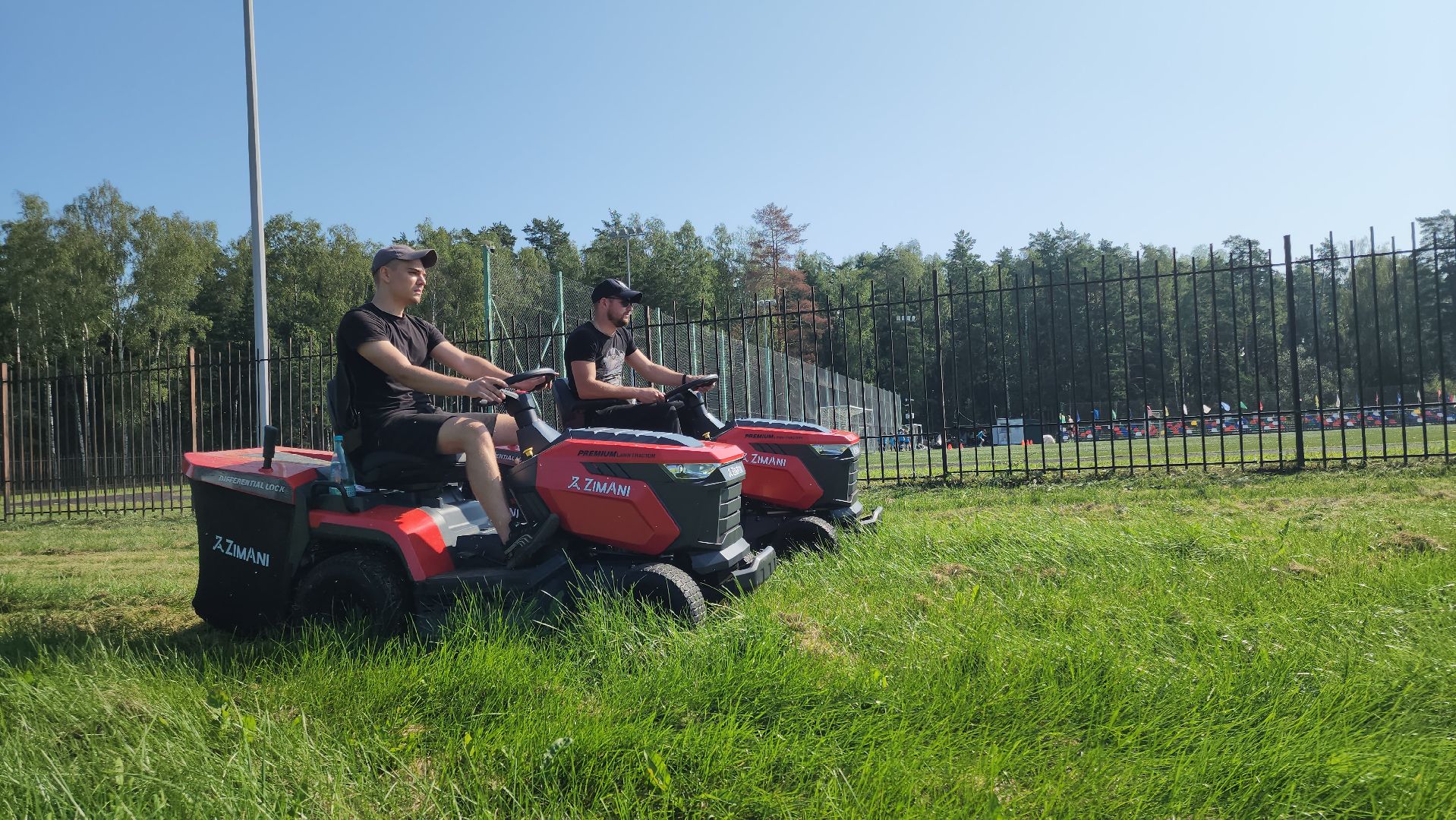 Черноголовка, Газонокосилка, Благоустройство,