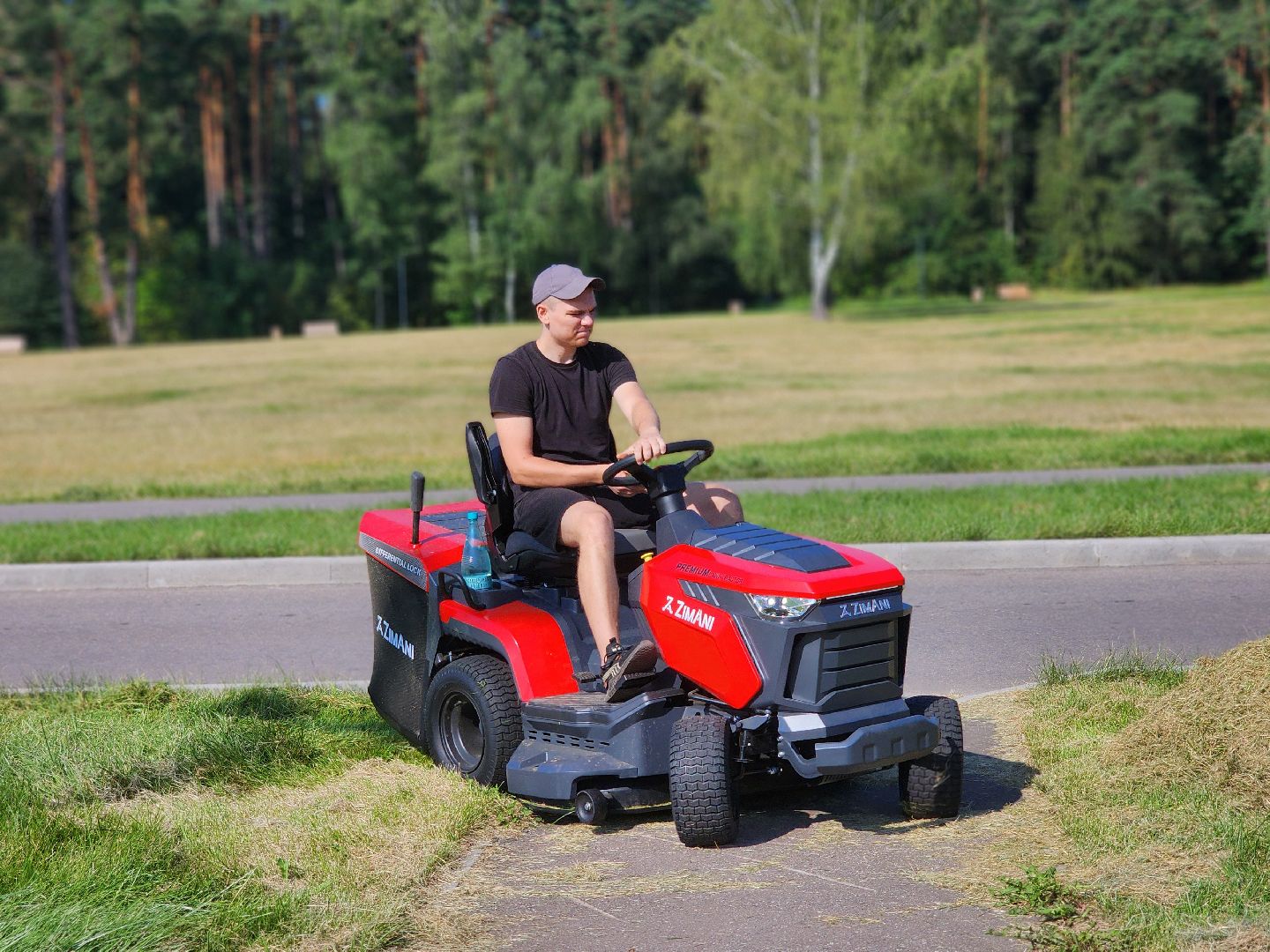 Черноголовка, Газонокосилка, Благоустройство,