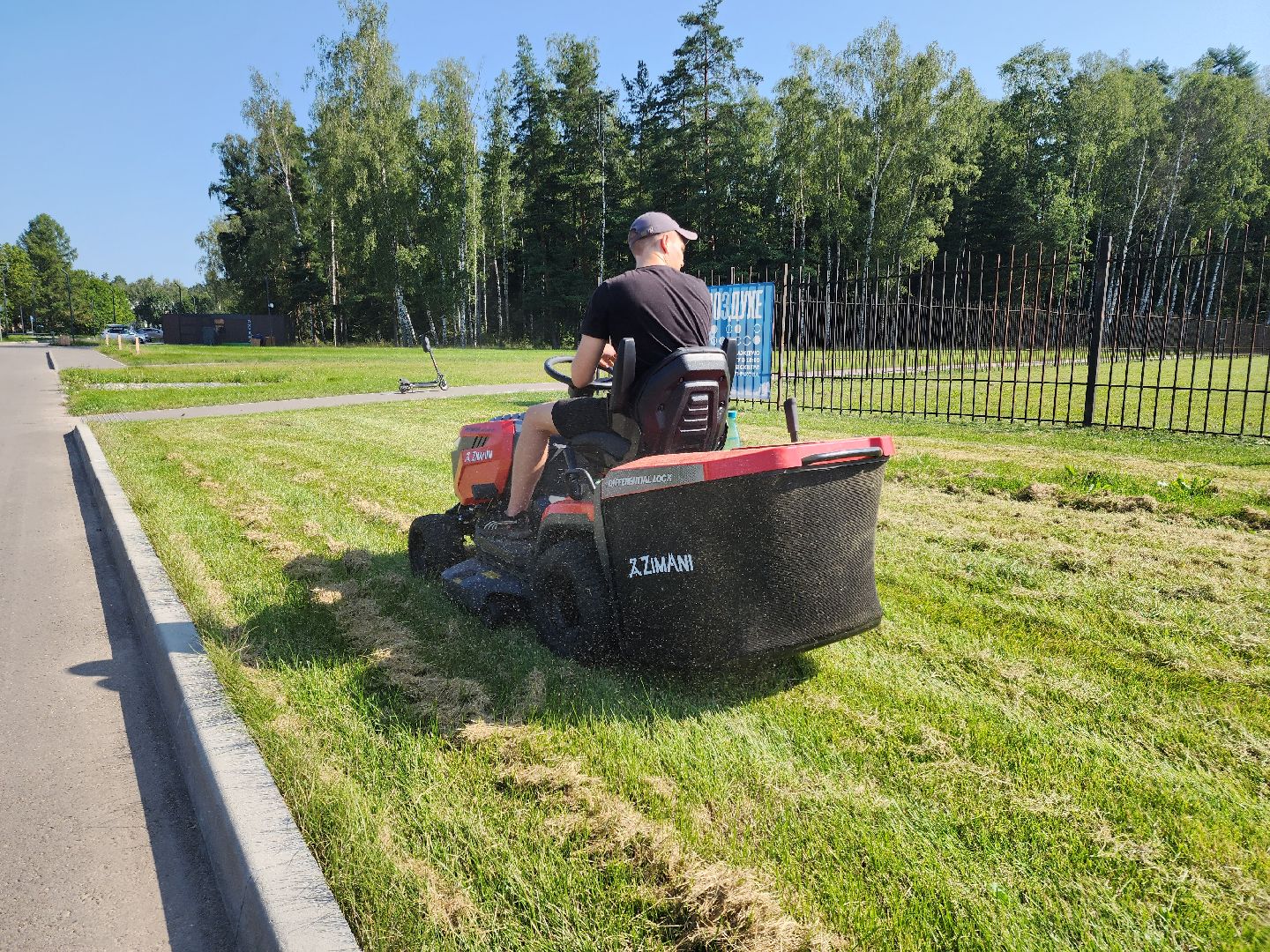 Черноголовка, Газонокосилка, Благоустройство,