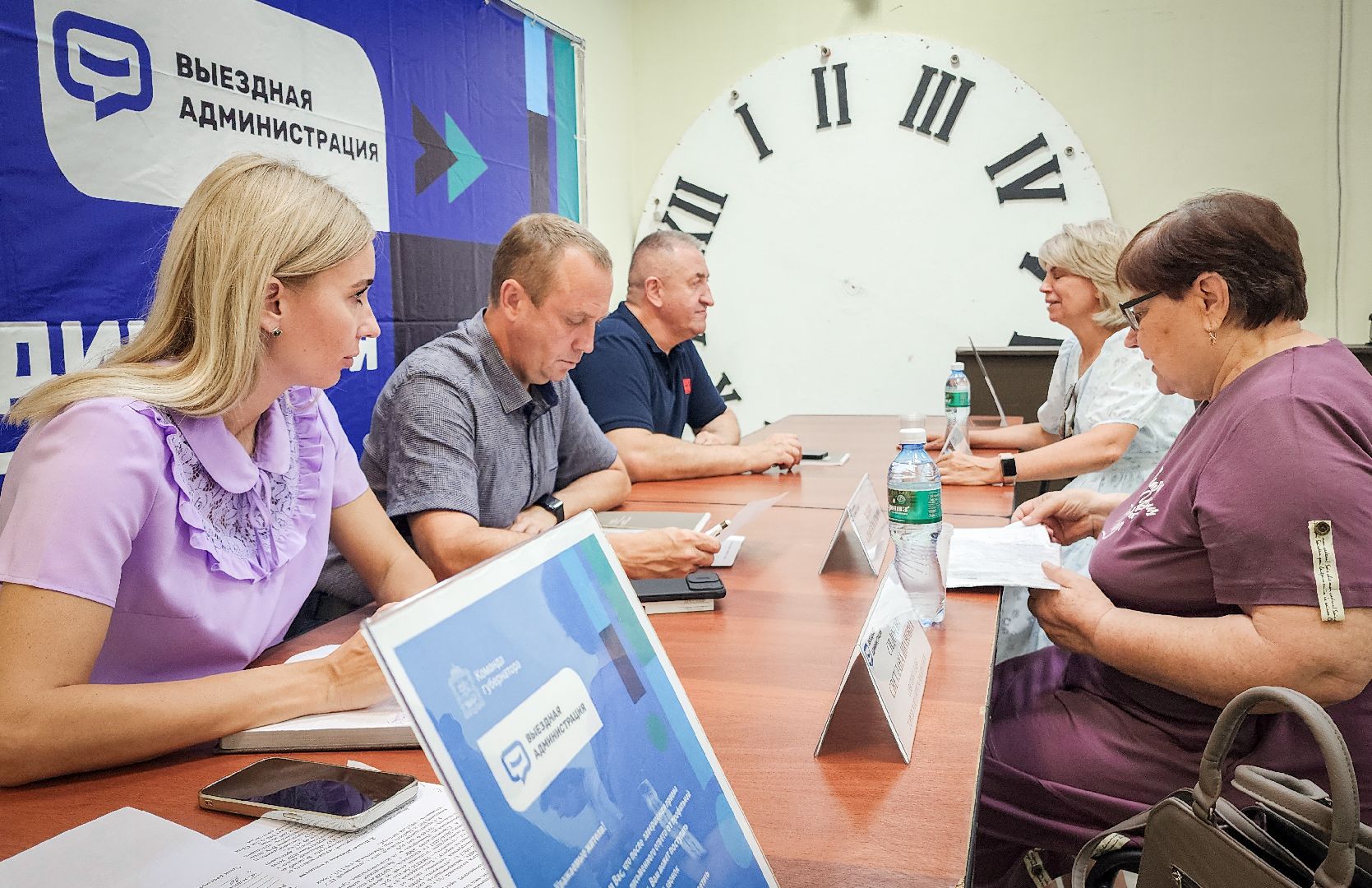 воскресенск, выездная администрация в воскресенске , выездная администрация в белоозерском, встреча с жителями воскресенск,