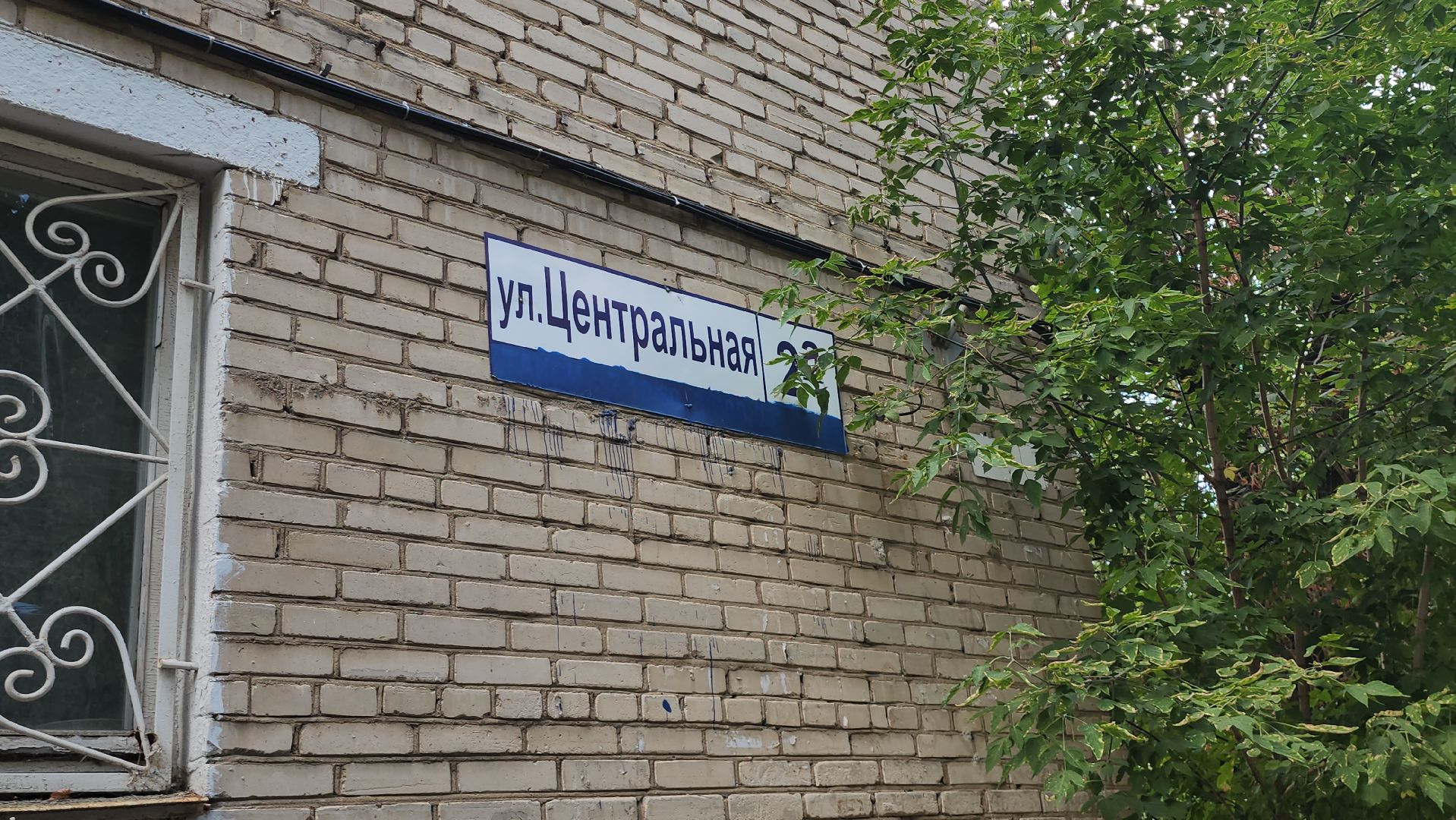 щёлково, взрыв газа, эвакуация жителей,