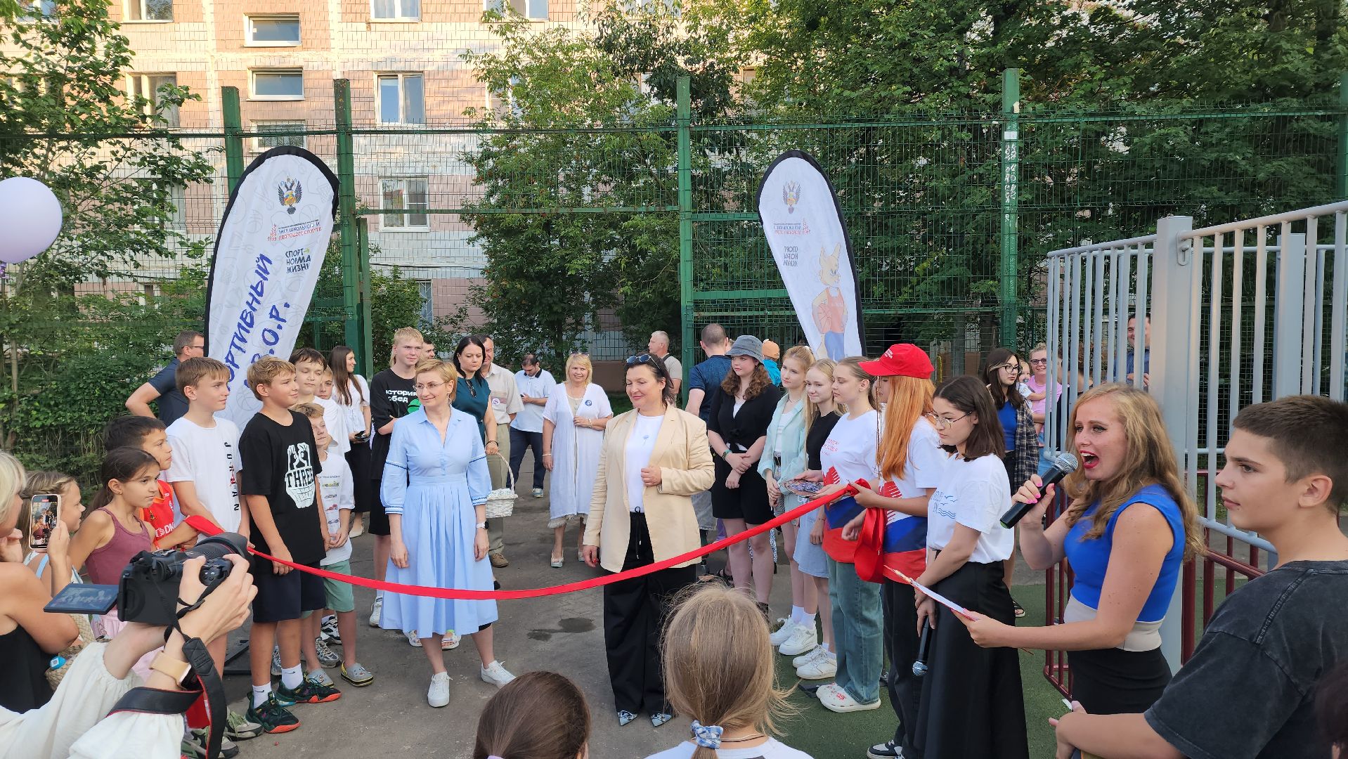 спортивная площадка, Лобня, открытие спортивной площадки,Подарок жителям города ,