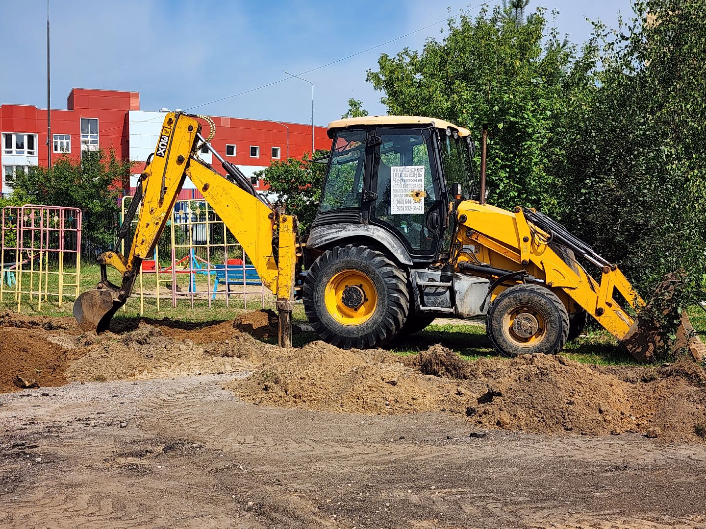 благоустройство, благоустройство дворовых территорий, комфортная городская среда, старая купавна, богородский городской округ,