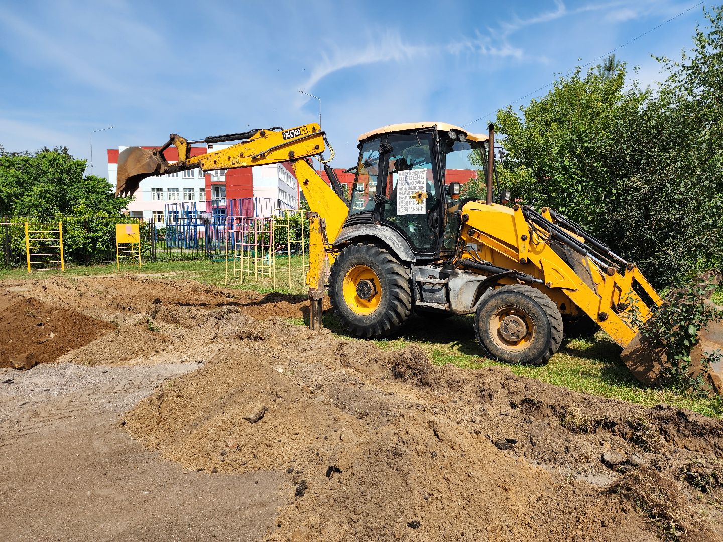 благоустройство, благоустройство дворовых территорий, комфортная городская среда, старая купавна, богородский городской округ,