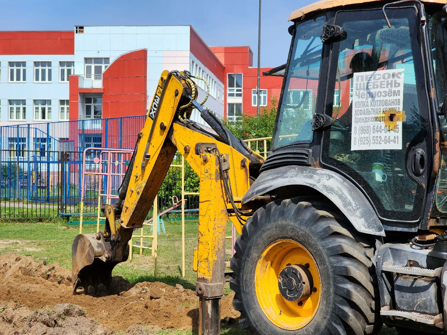 благоустройство, благоустройство дворовых территорий, комфортная городская среда, старая купавна, богородский городской округ,