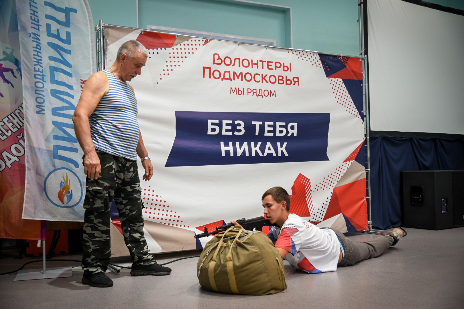 воскресенск, мастер-класс от десантников , мастер-класс по сборке парашюта,дети,