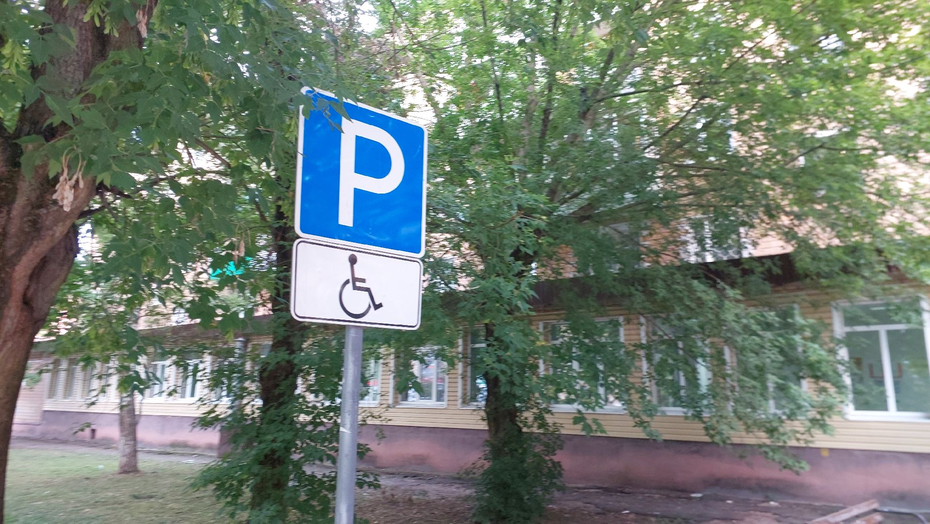 серпухов, выездная администрация, медицина, центр шанс,