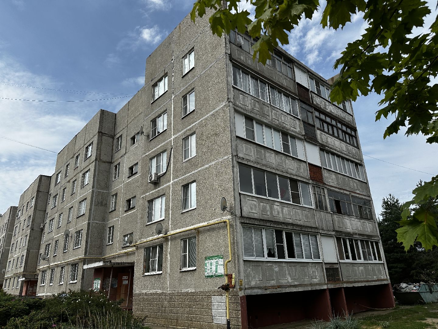 Воскресенск, жкх, ремонт крыш многоквартирных домов,