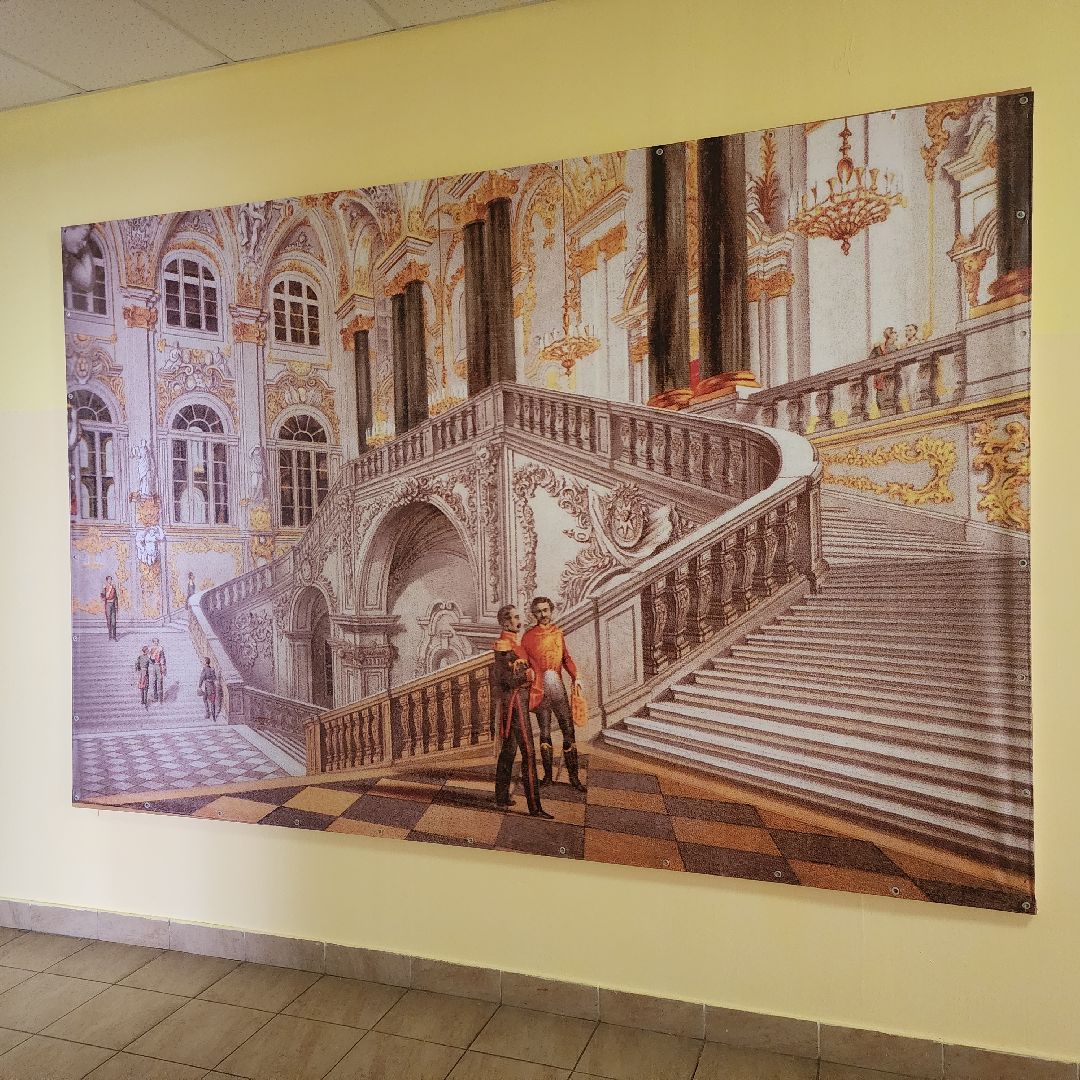 Образование, Ремонт в школах , Благоустройство школ , Общество ,