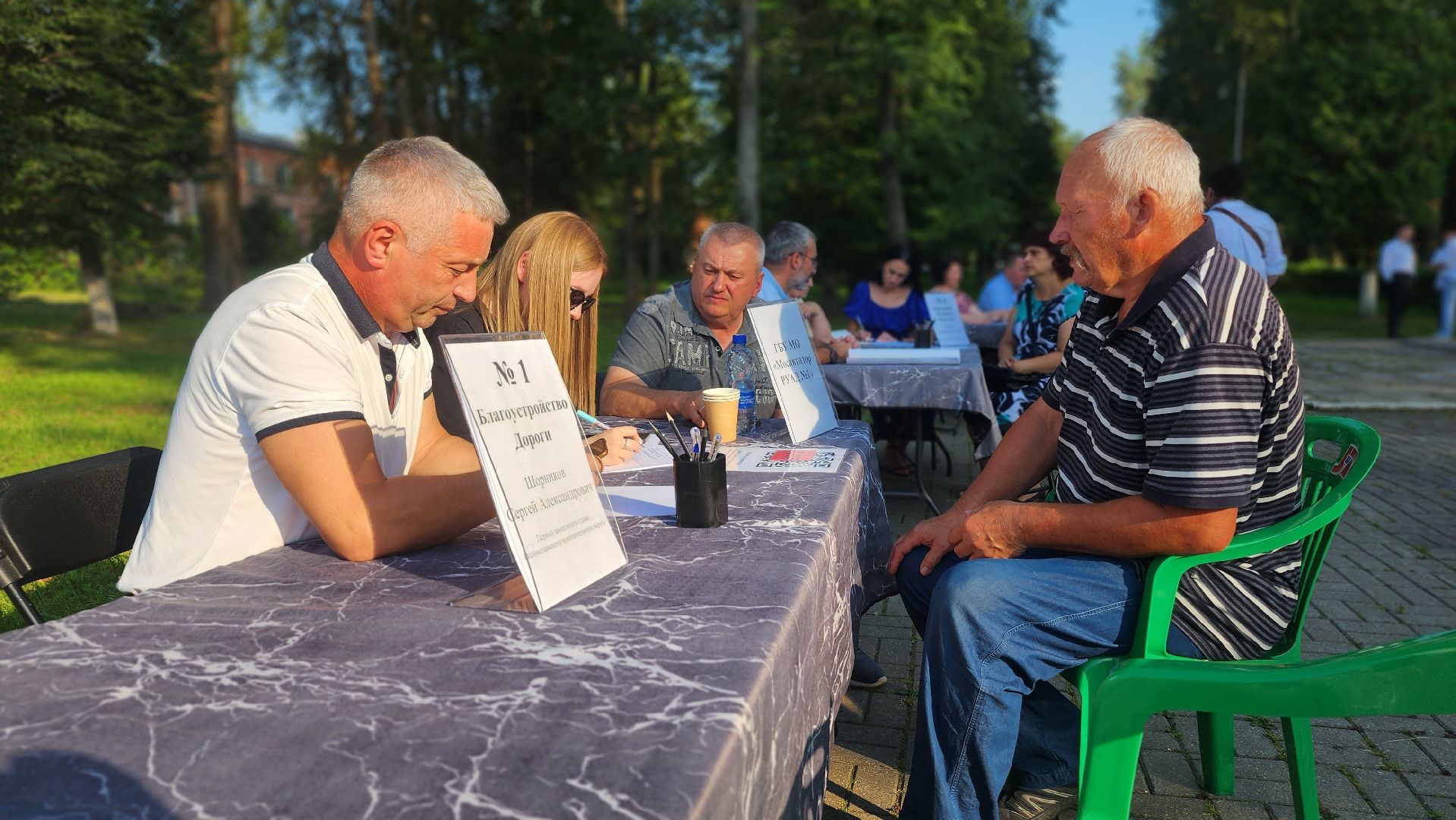 волоколамск,  выездная администрация, благоустройство,