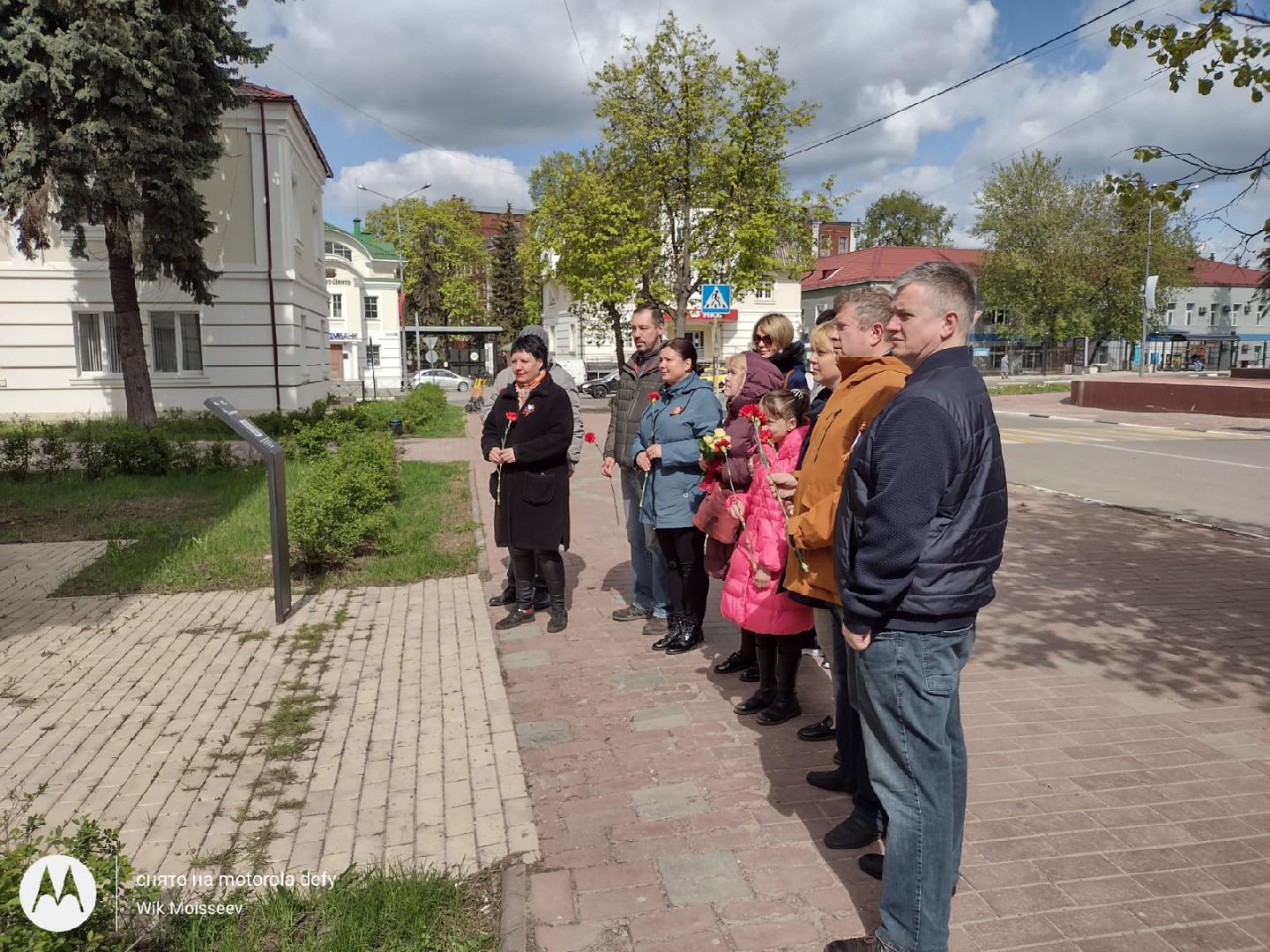Раменское, общество, память