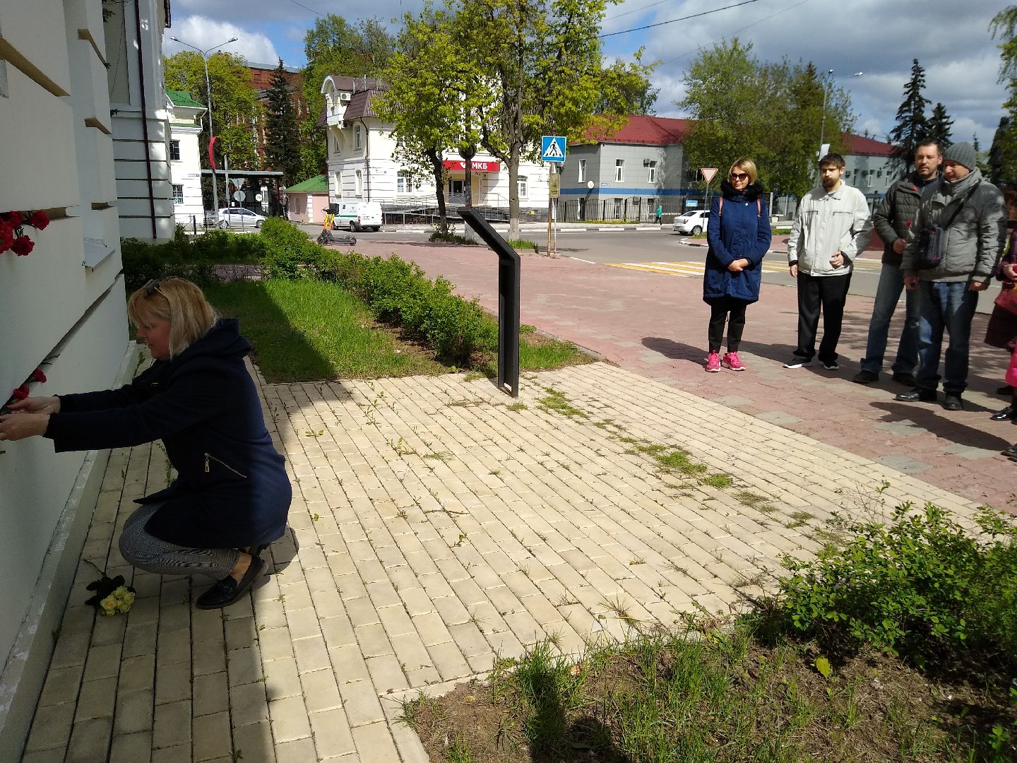 Раменское, общество, память