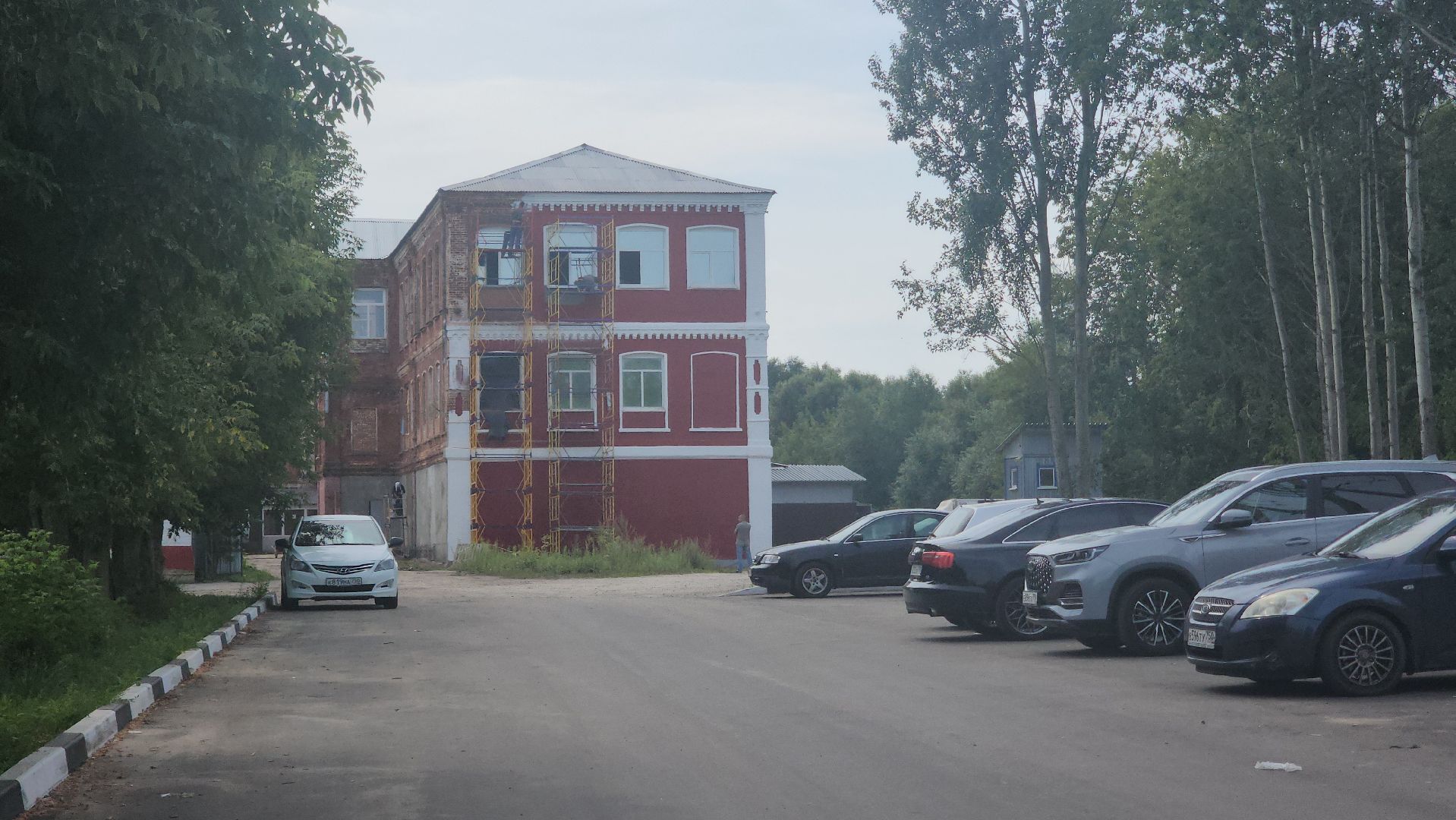 Павловский Посад , Ремонт , Благоустройство ,