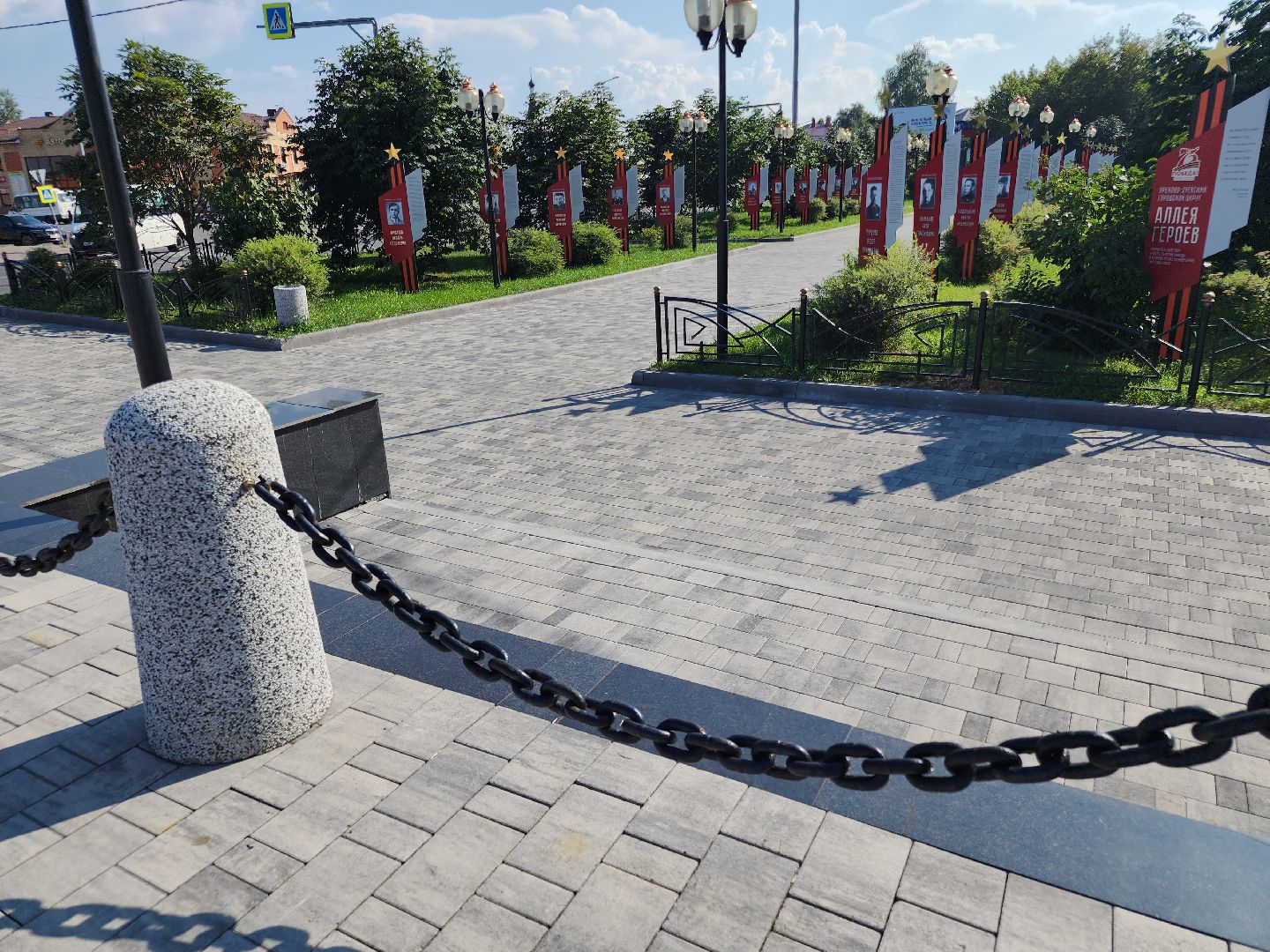 выездная администрация, орехово-зуево,