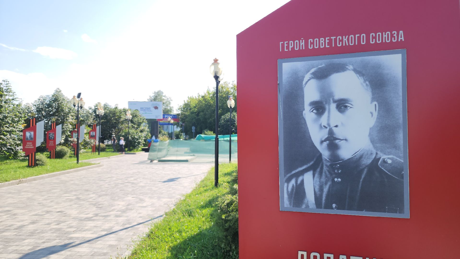 выездная администрация, орехово-зуево,