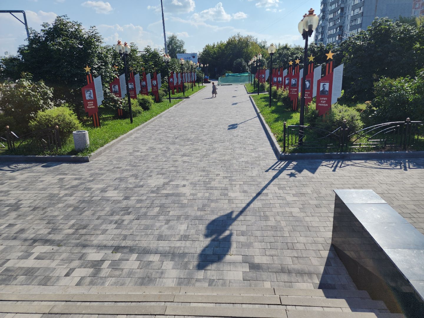 выездная администрация, орехово-зуево,