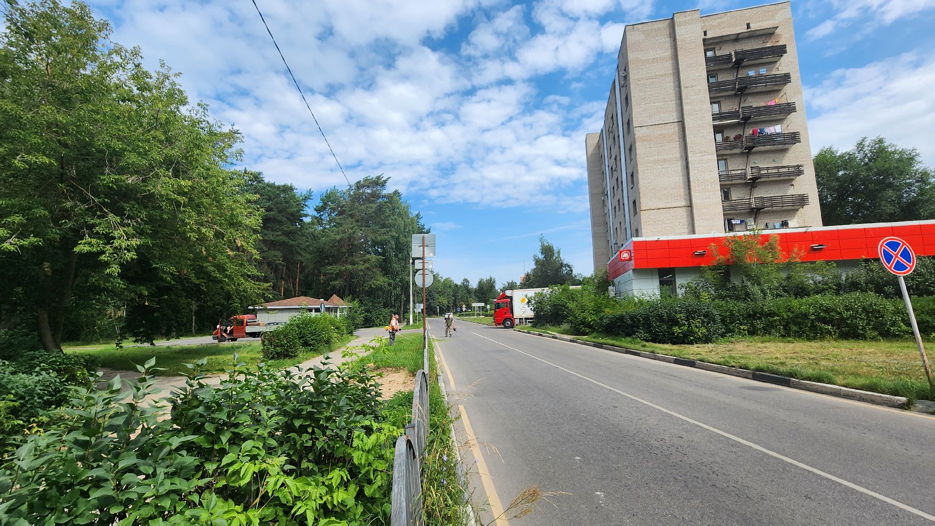 протвино, уборка дорог, комбинат благоустройства,