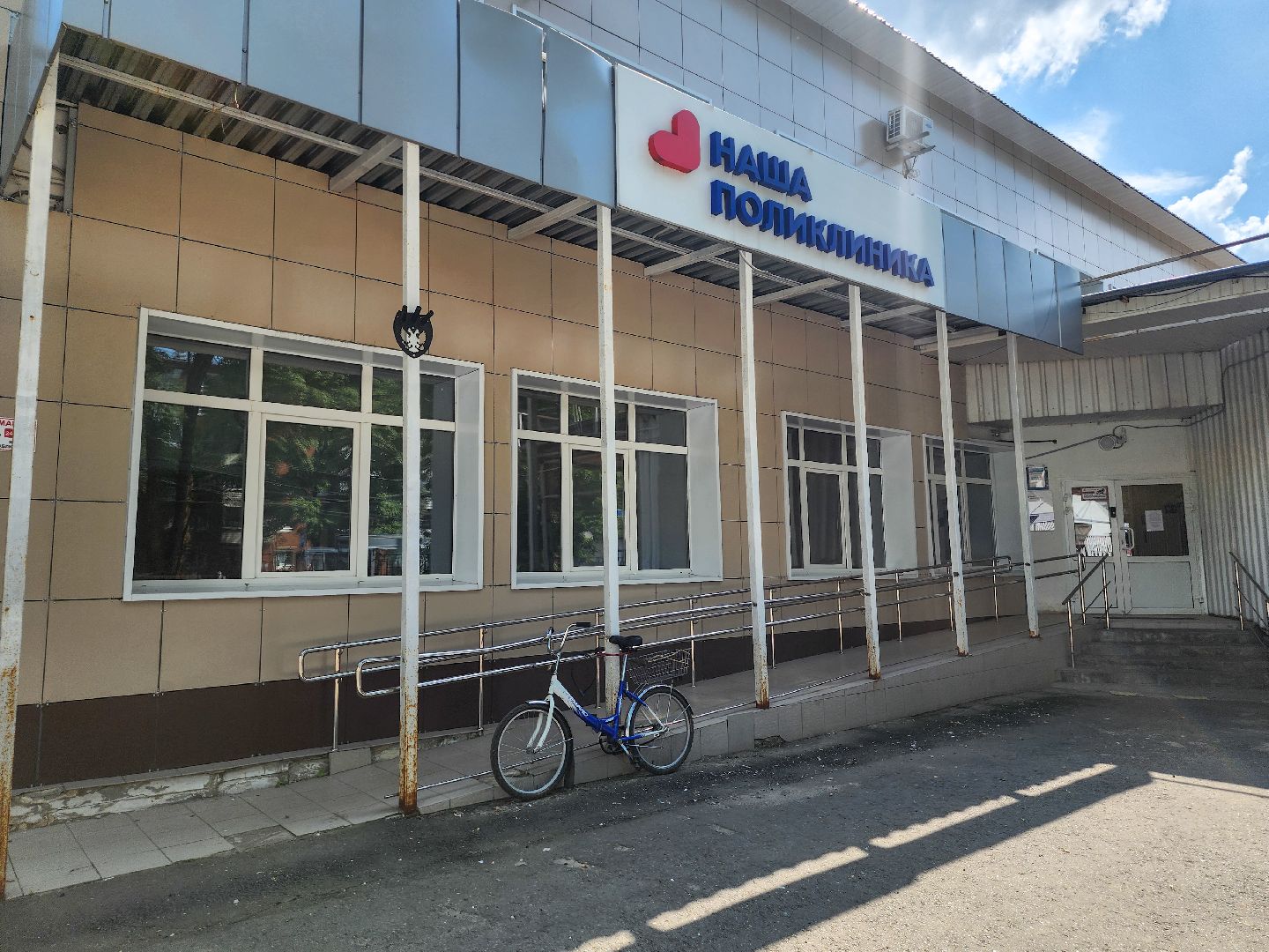 Подольск, Медицина, кабинет для маломобильных граждан, покб,климовск,