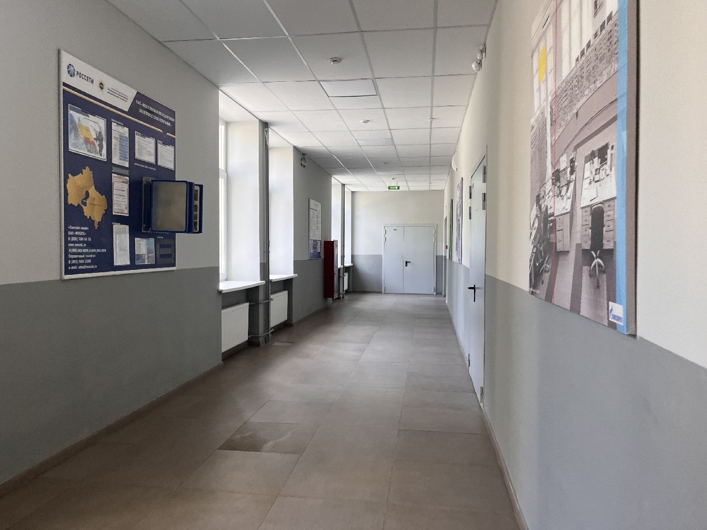 шатура, Шатура 2025, шатура образование, шатура новости,