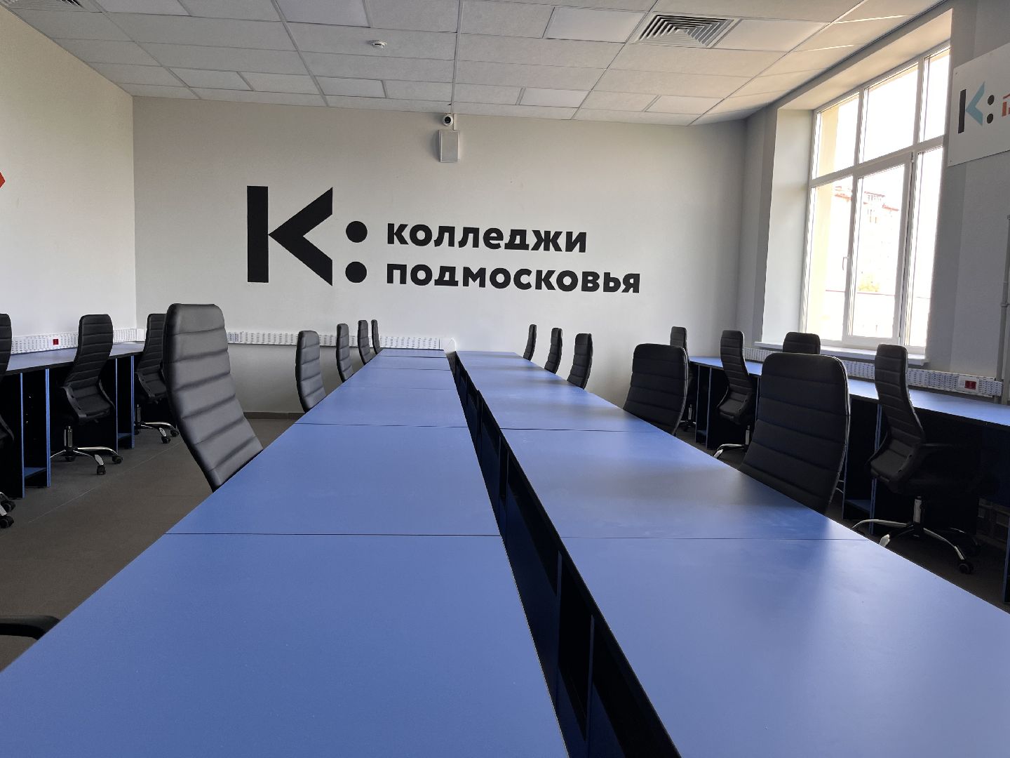 шатура, Шатура 2025, шатура образование, шатура новости,